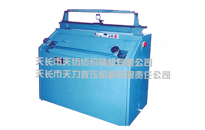 FU301B型銑蓋板踵趾面機(jī)