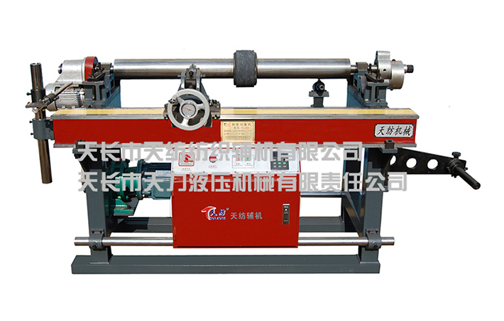 TF-298 刺輥包磨機(jī)2.jpg
