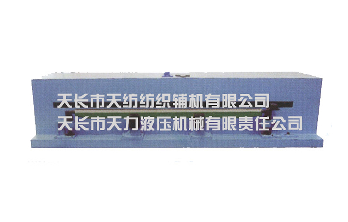 FU295型拆蓋板針布機
