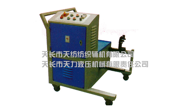 FU202金屬針布倒料機