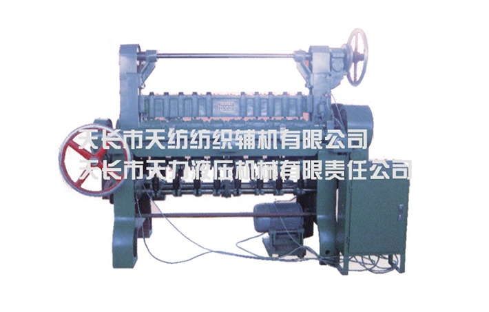 1722B型包蓋板針布機